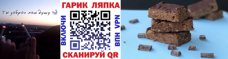 ГАШИШ hashish  OMG   Кирс 