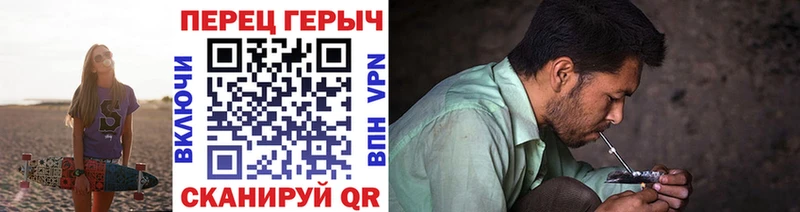 Героин гречка  кракен как войти  Кирс 