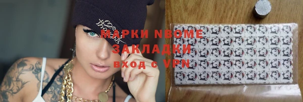 спиды Алзамай