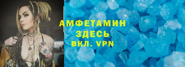 а пвп мука Протвино