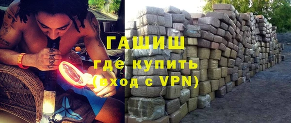 а пвп мука Протвино