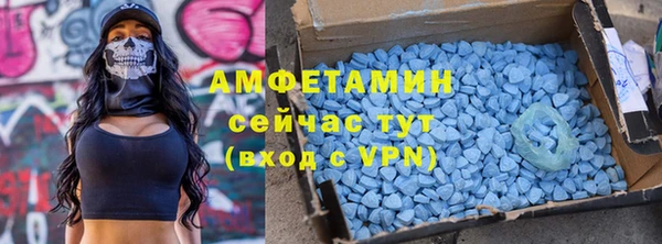 стаф Абдулино