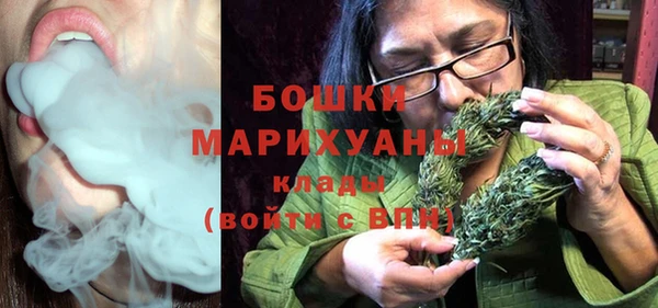 прущая мука Губаха