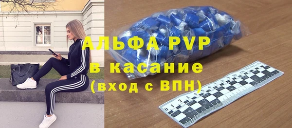 не бодяженный Грязовец
