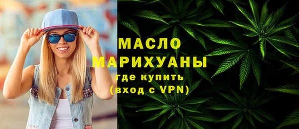 MESCALINE Приозерск