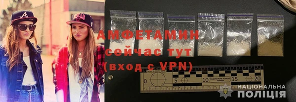 а пвп мука Протвино