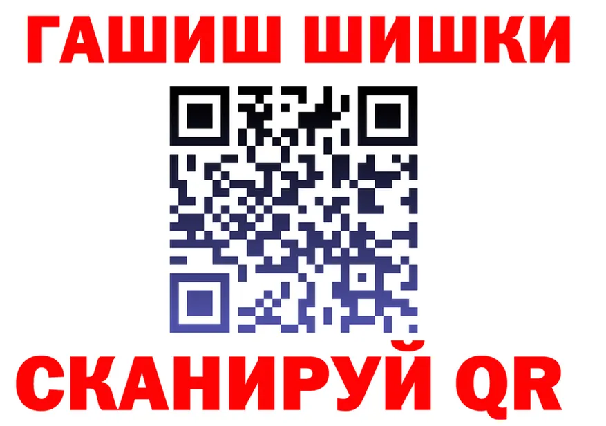 ГАШ гарик зеркало дарк нет OMG Кирс